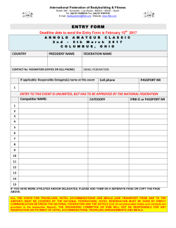 entry form - Arnold Amateur
