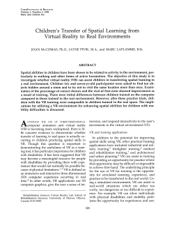 Children`s Transfer of Spatial Learning from