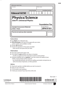 Document