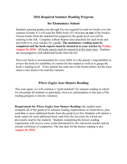 2016 Required Summer Reading Program for Elementary