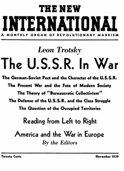 the new international