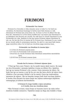 Philemon - Splash page of Scripture Earth