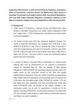 4.Explanatory Memorandum.
