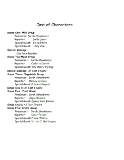 Cast of Characters
