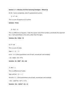 section 1.7 solutions