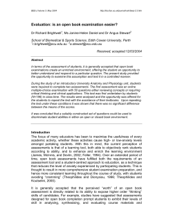 Evaluation: is an open book examination easier? (PDF