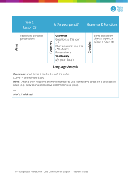 Is this your pencil?