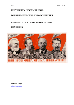 course handbook - Faculty of Modern and Medieval Languages