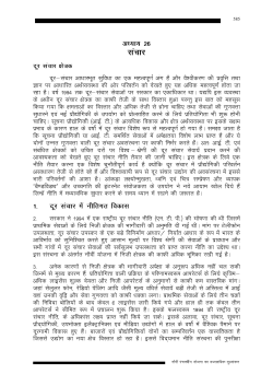 qzm ods nm yn nnm+nzu otir nn gn g hj5rlz n= yd[ j6yn6m r6&brvbar;rkgm n