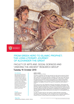 From Greek hero to IslamIc prophet