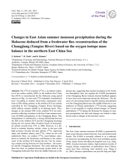 Changes in East Asian summer monsoon precipitation during the