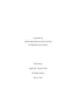 Lesson Plan for American Born Chinese by Gene Luen Yang For