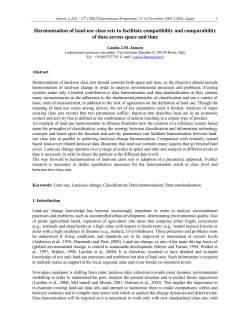 Harmonisation of land-use class sets to facilitate compatibility and