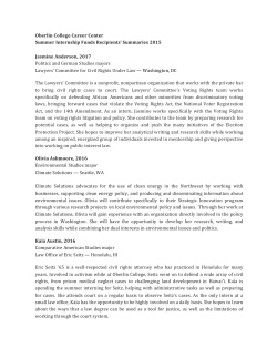 2015 Summer Recipients