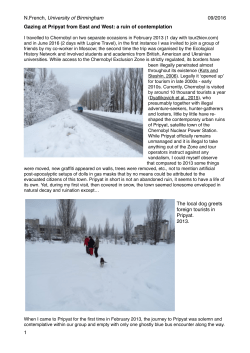 french-essay-pripyat (PDF , 890kb)