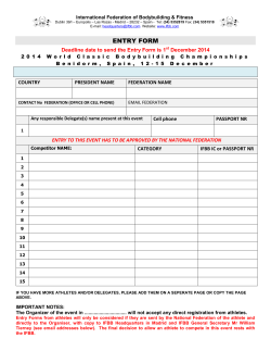 entry form