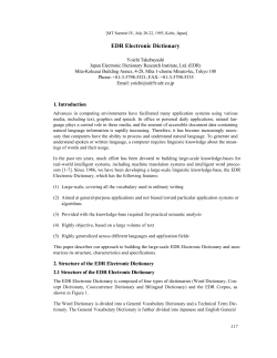 EDR electronic dictionary - Machine Translation Archive
