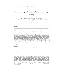 A new query expansion method based on query logs mining1