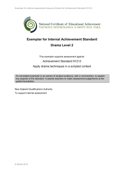 exemplars and commentary