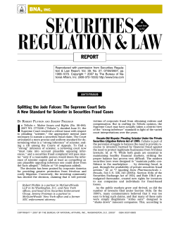 Splitting the Jade Falcon