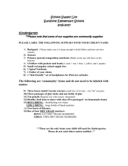 School Supply List