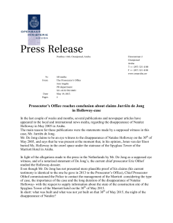 Press Release