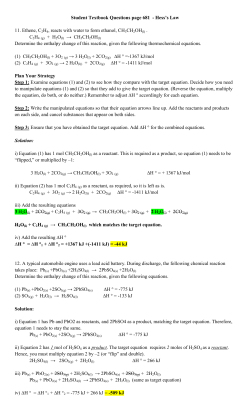 Hess`s Law Textbook Answers
