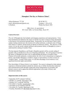 Syllabus - Boston University