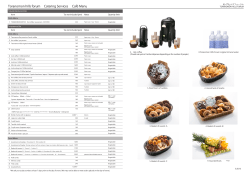 Toranomon hills forum Catering Services Caf&eacute; Menu