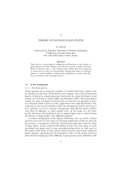 theory of random solid states