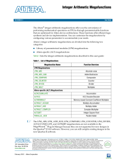 Integer Arithmetic Megafunctions User Guide