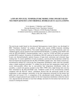 a pin-by-pin fuel temperature model for lwr detailed neutron
