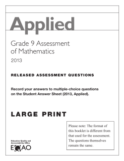 Large Print - EQAO Online