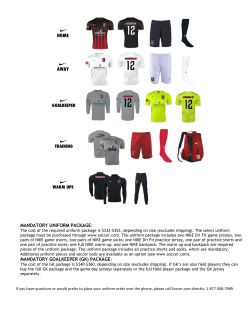 mandatory uniform package: mandatory goalkeeper