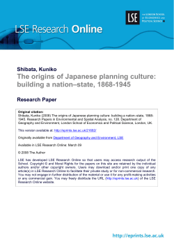 The origins of Japanese planning culture: building a nation&ndash;state