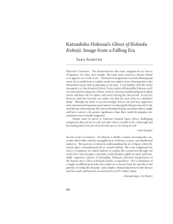 Katsushika Hokusai`s Ghost of Kohada Koheiji