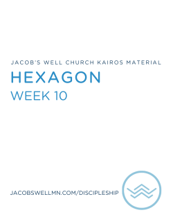 hexagon - Squarespace