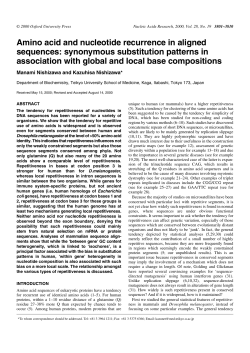 Amino acid and nucleotide recurrence in aligned