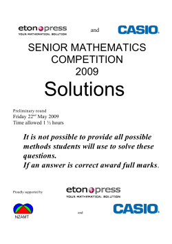 2009 Prelim Solutions