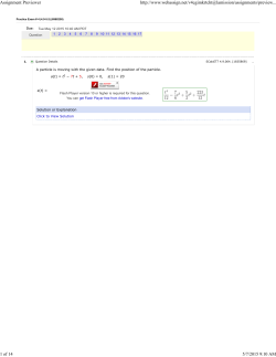 Assignment Previewer