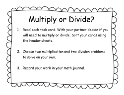 Multiply or Divide?