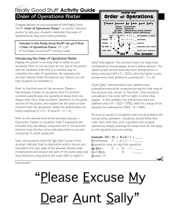 Please Excuse My Dear Aunt Sally