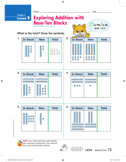 Exploring Addition with Base-Ten Blocks