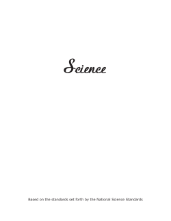 Based on the standards set forth by the National Science Standards