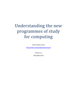 Understanding the new computing programme of study