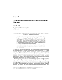 Discourse Analysis and Foreign Language