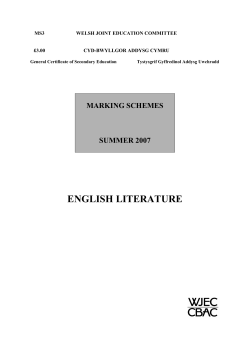 ENGLISH LITERATURE MARKING SCHEME
