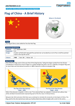 Flag of China - A Brief History