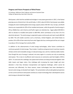 Progress and Future Prospects of Wind Power