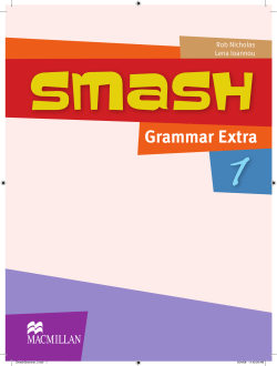 5 - Macmillan English